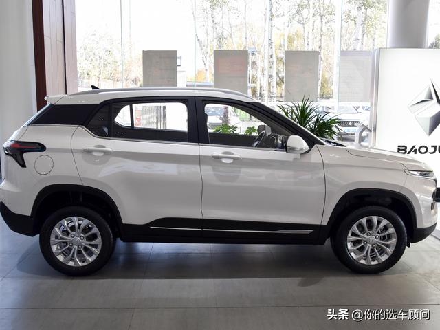 宝骏510上市后的降价趋势分析，变化与学习的力量助你自信闪耀