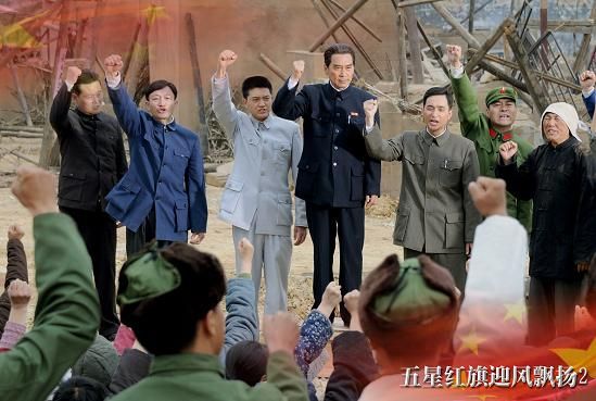 五星红旗迎风飘扬演员表揭秘，科技新品重塑生活体验之旅