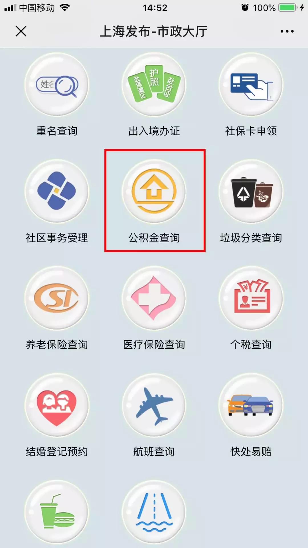 JJ比赛大厅最新版本，赛场上的温情故事