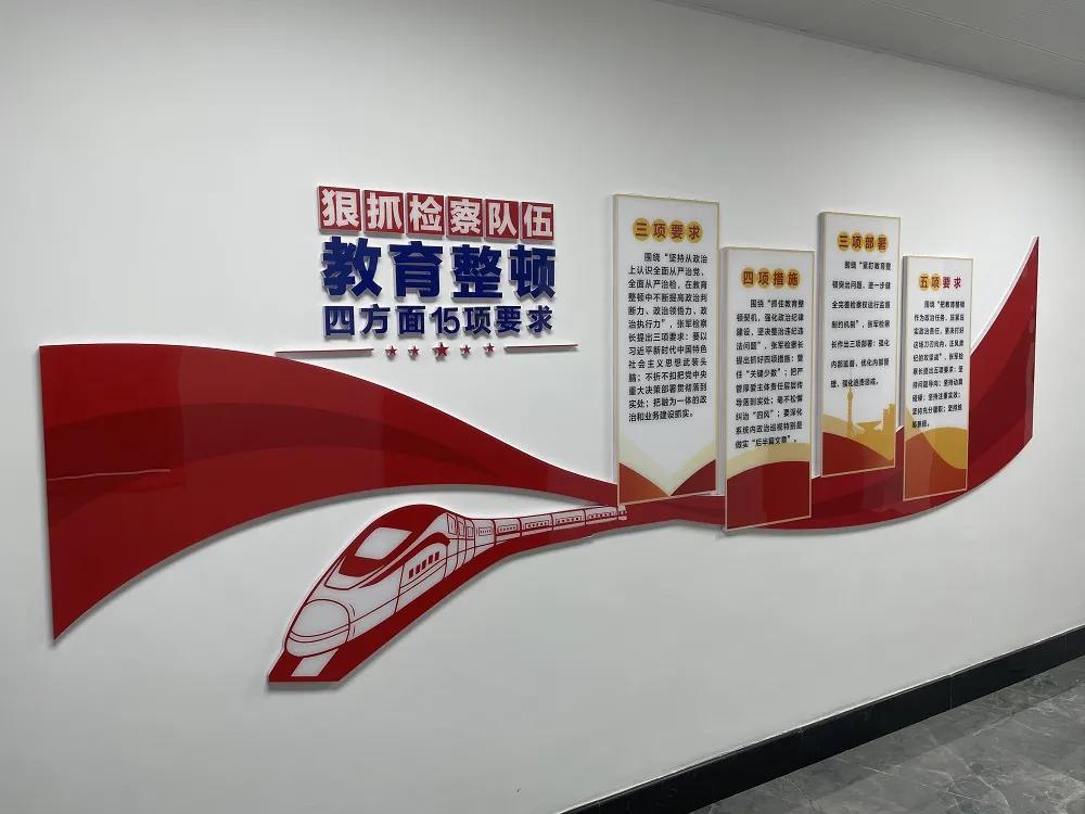 铁路运输最新规定，科技重塑货运体验，智能物流新时代的开启