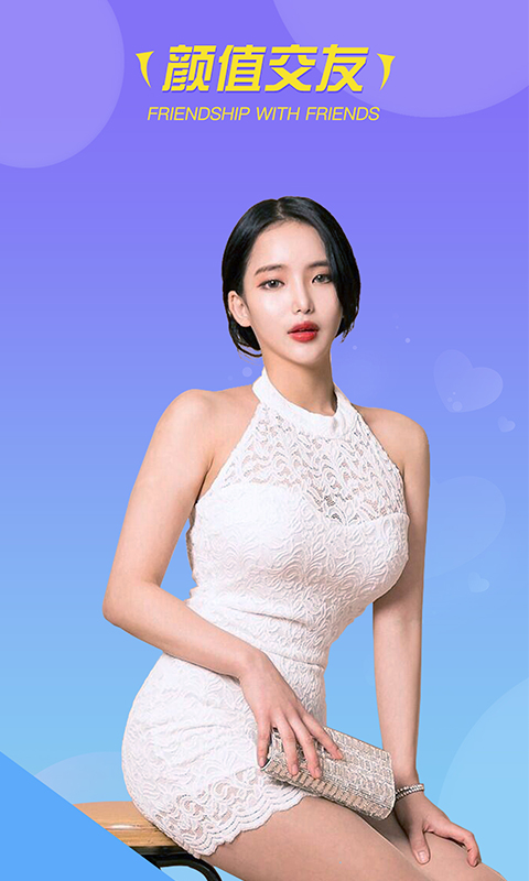 第610页