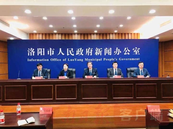 宜阳最新资讯，学习变革，自信塑造未来之路