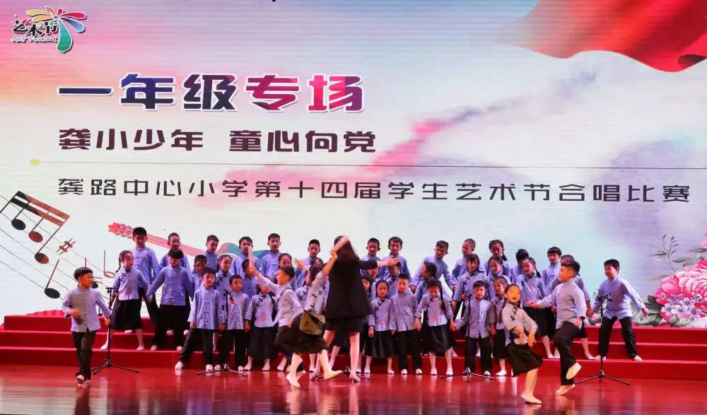 合唱比赛心得与感悟分享