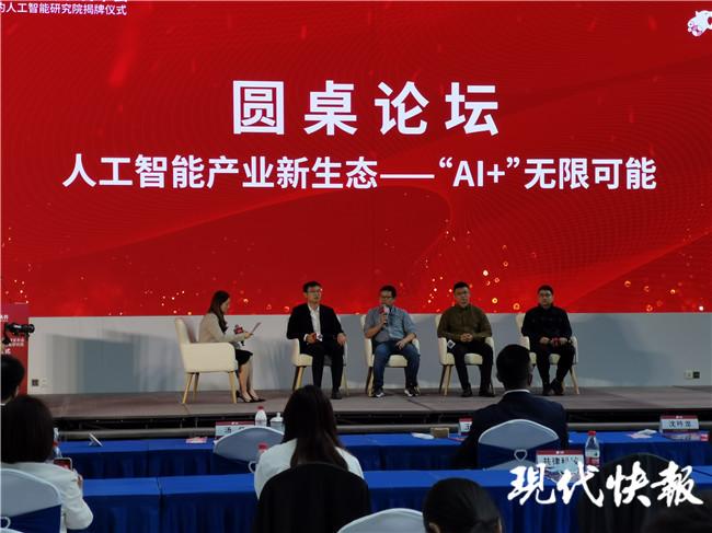 2025全年资料免费大全功能介绍,安全设计解析说明法_人工智能版96.878