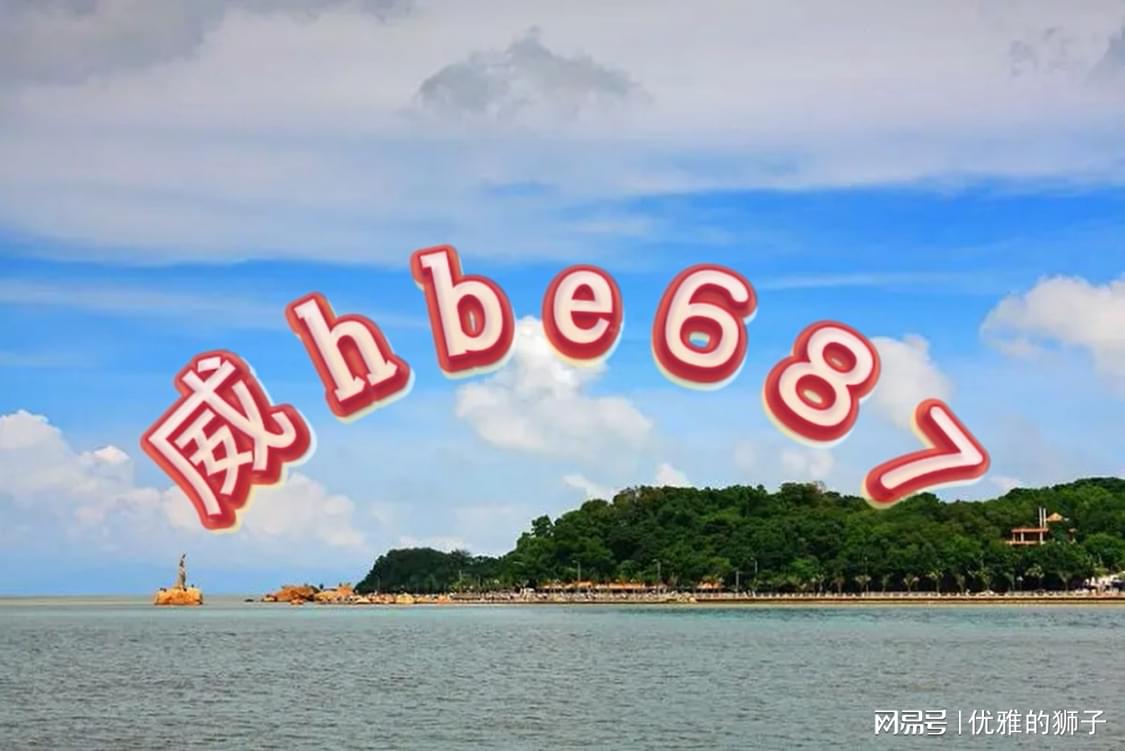 2025六开彩天天免费资料大全,深入研究执行计划_先锋版41.801