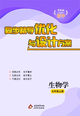 2025年香港资料免费大全,推动策略优化_广播版9.492