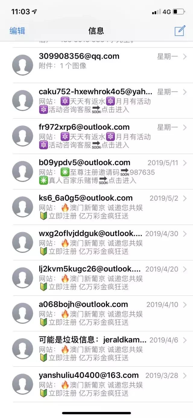 2025新澳门6合彩,高效运行支持_数字版95.282