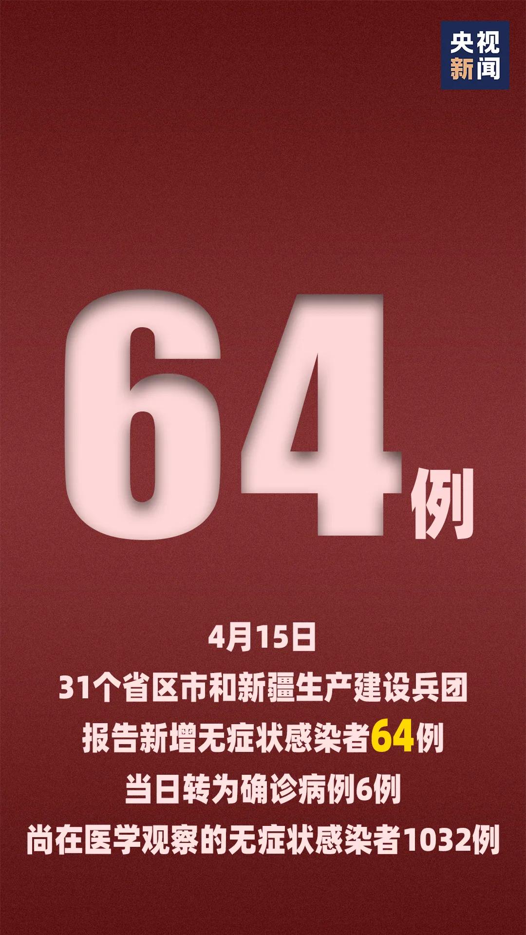 2025澳门今晚必开一肖,专业数据解释设想_影像版24.459