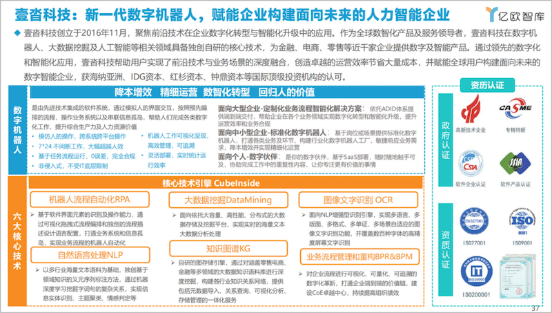 2025澳门精准正版图库,安全设计方案评估_全球版40.411