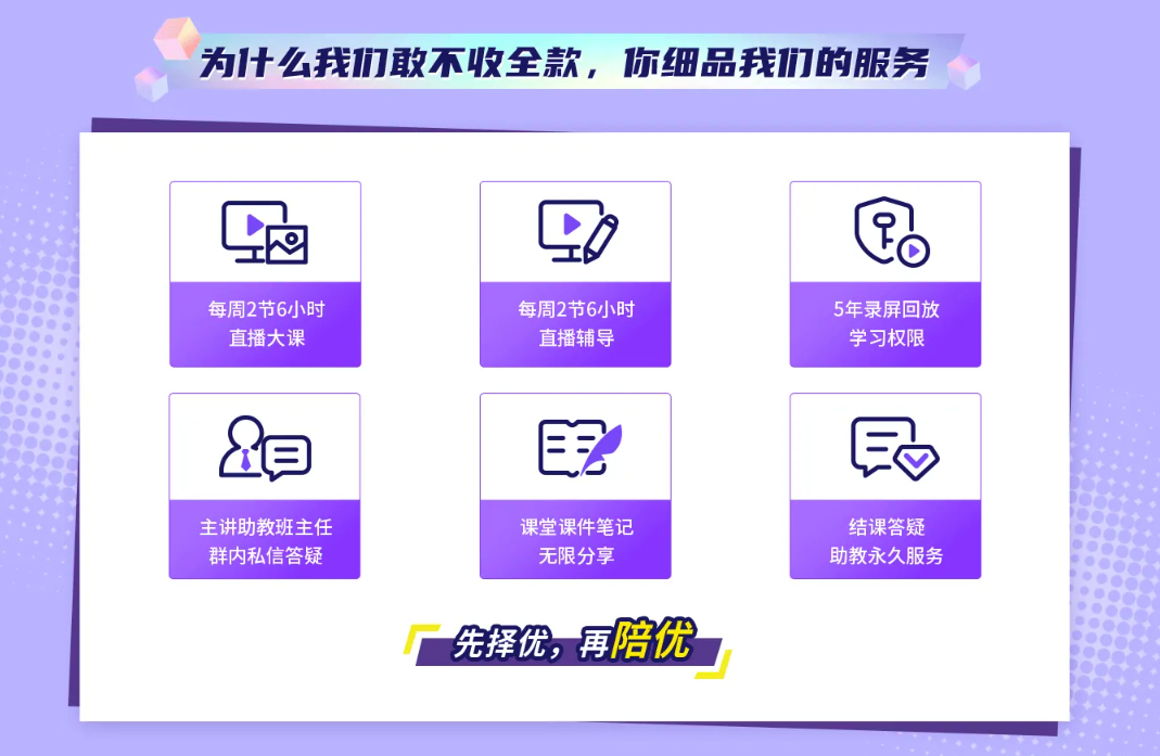 62827·c㎝一肖一码,精细化实施分析_桌面款15.543