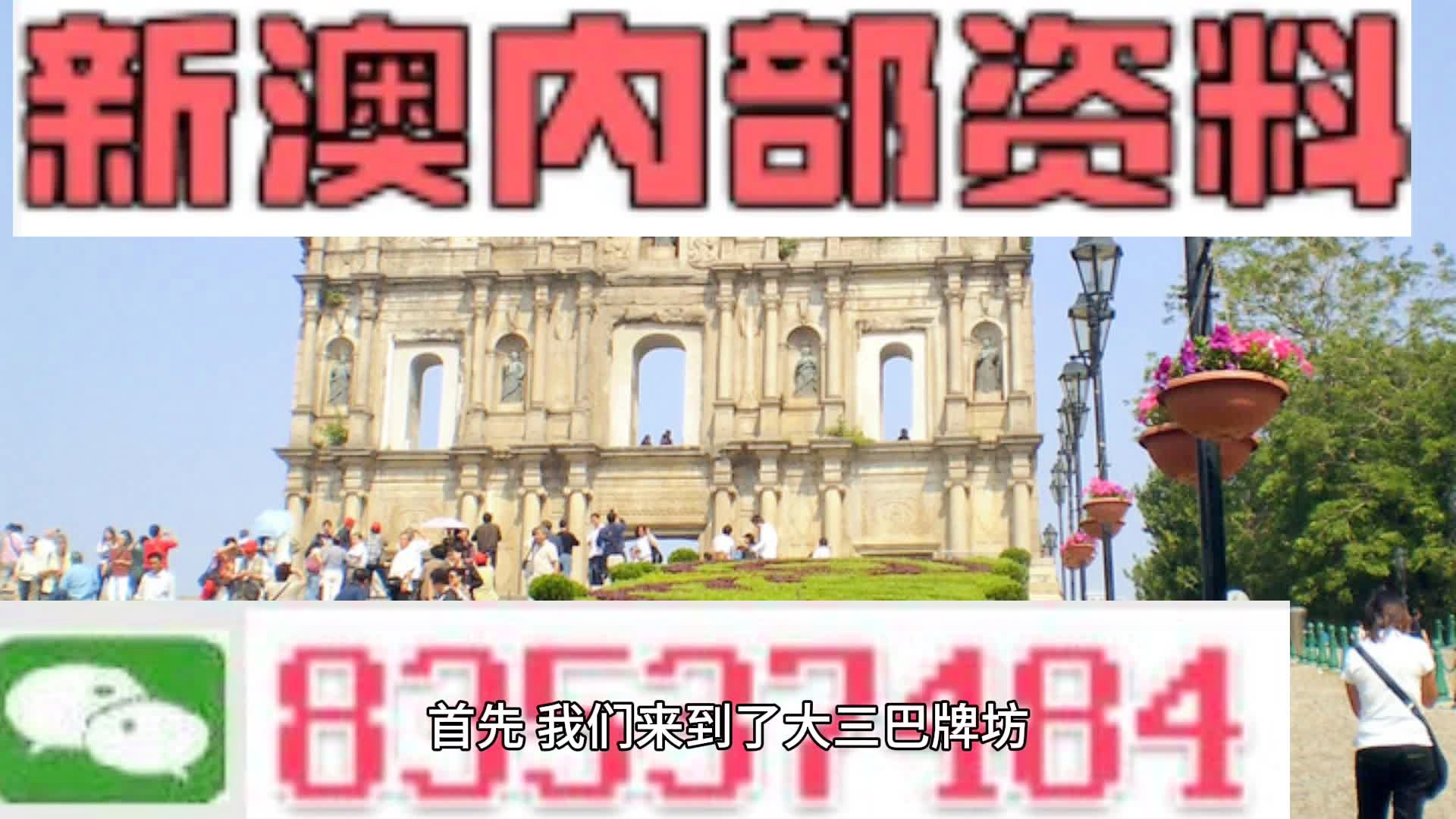 渔具配件 第95页