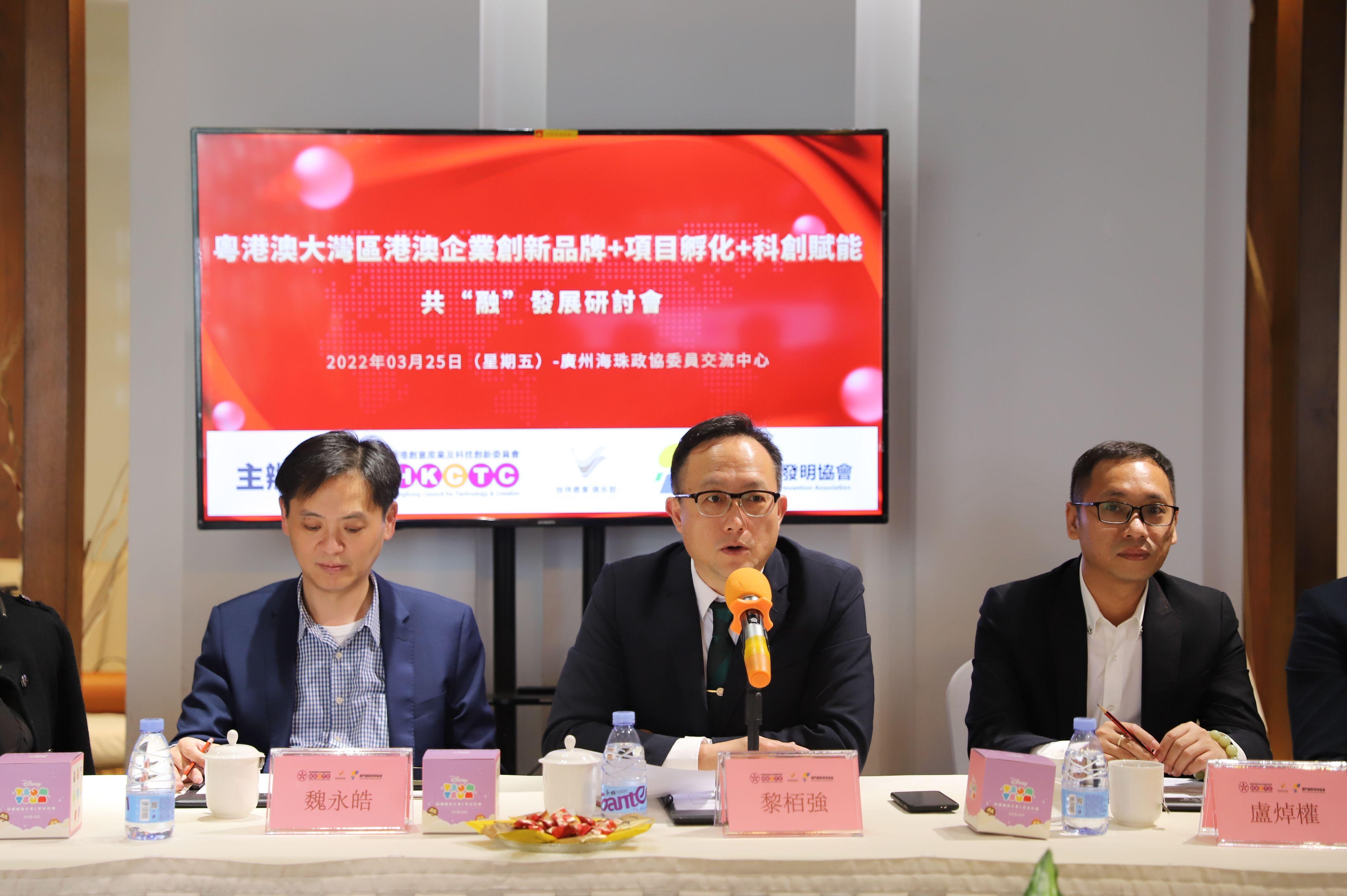 新澳门最精准免费大全,专业数据点明方法_商务版76.304