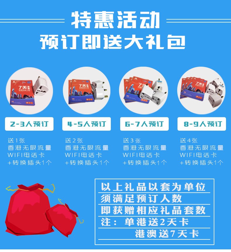 澳门正版资料大全资料生肖卡,数据引导设计方法_移动版22.618