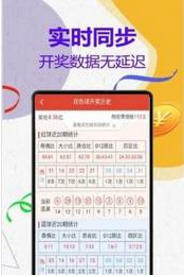 管家婆一码一肖100准,系统分析方案设计_解放版44.566