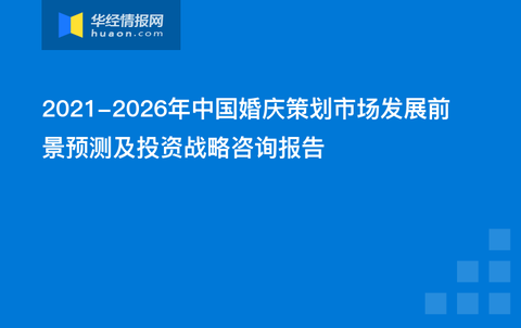 雷锋免费论坛,稳健设计策略_多功能版4.763