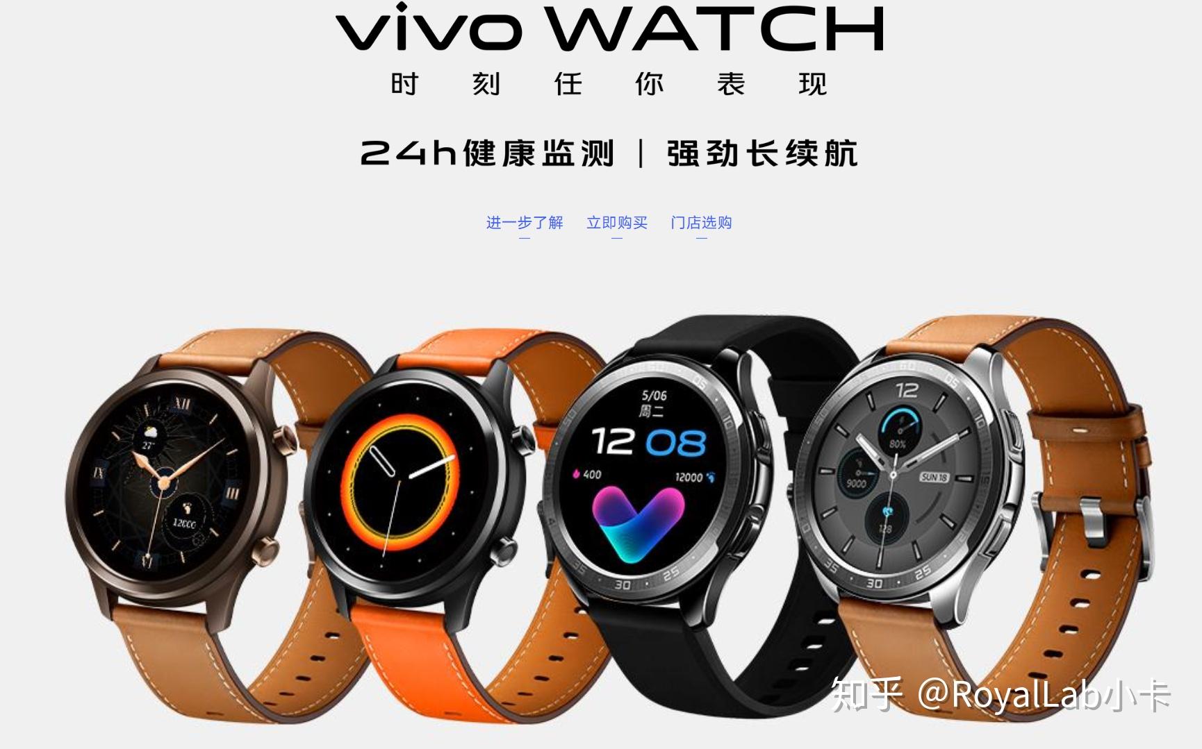 最新智能手表入门到精通，使用指南与技巧全解析