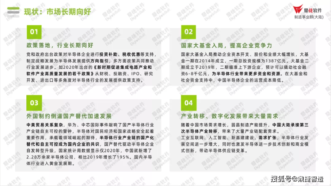 香港4777777的开奖结果,社会承担实践战略_融合版99.645