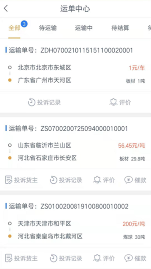小巷深处的宝藏货源，特色小店带来惊喜连连的最新货源信息