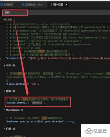 VMess节点资讯更新，科技重塑节点，体验未来连接的革新