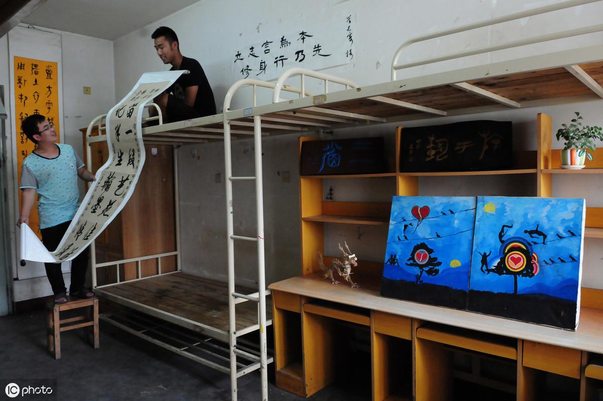 最新宿舍资讯，打造理想住宿环境的全新探索