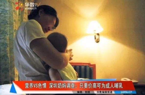 小巷深处的独特小店探险，揭露最新乱伦事件内幕