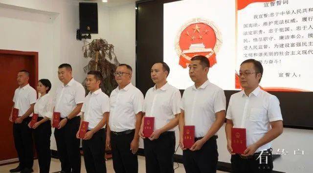 奉节县委人事任免最新消息，人事变动背后的温馨友情故事揭晓
