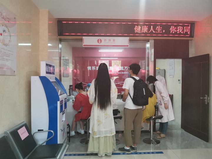 越城疫情最新动态