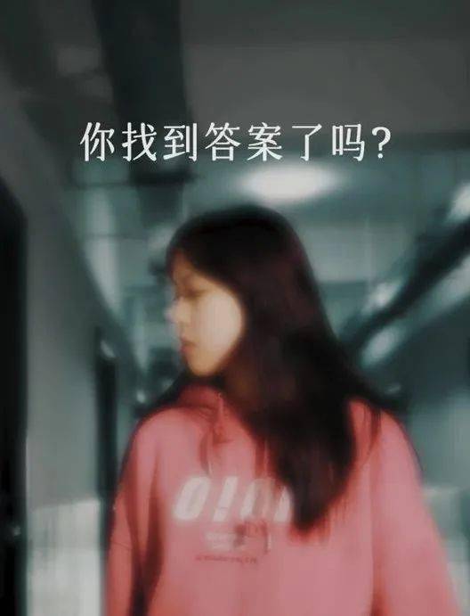 最新大香视频，学习之旅的蜕变与自信成就之源