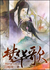 渔具配件 第22页