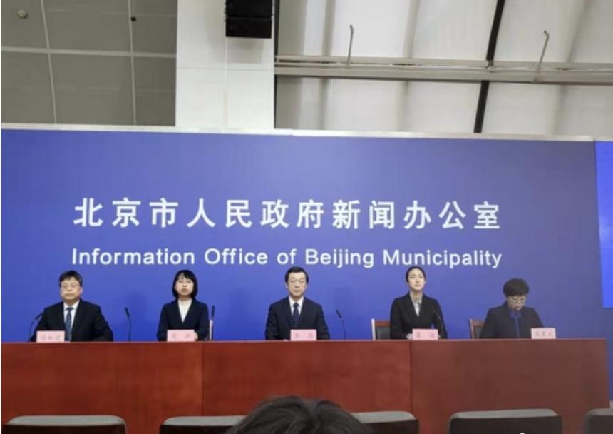 最新疾控报告详解，编制与解读的步骤指南