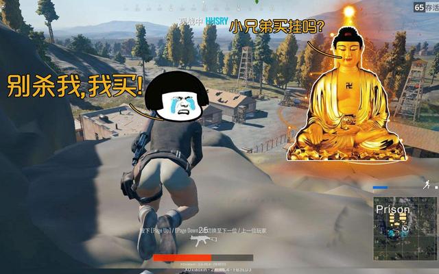逍遥拼三张透视挂最新揭秘与小巷神秘特色小店的探秘之旅