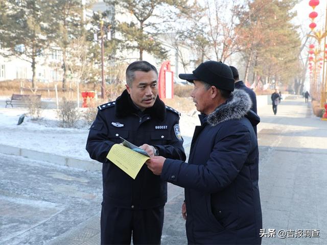 长白县刘猛，励志成长之路，自信与成就的交响曲