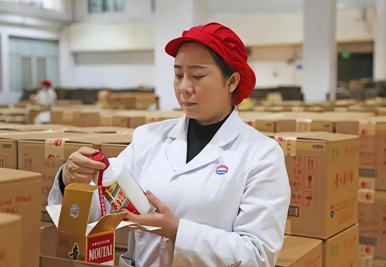 贵州茅台酒厂最新动态，酒香四溢的温情日常