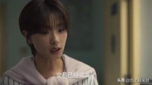 北影性倾事件最新进展曝光