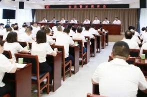 遂昌新闻网最新消息获取与了解步骤指南