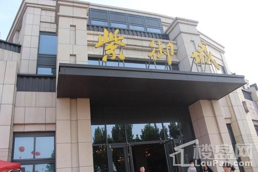 淄川紫御城最新动态，自然美景探索之旅，寻觅内心平和宁静的胜地