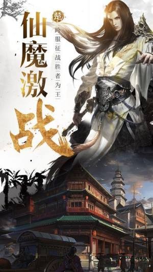 万剑道尊，揭秘剑道奥秘与英雄风采的最新章节