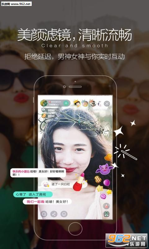 嘿秀直播下载最新版，科技与生活的新纪元