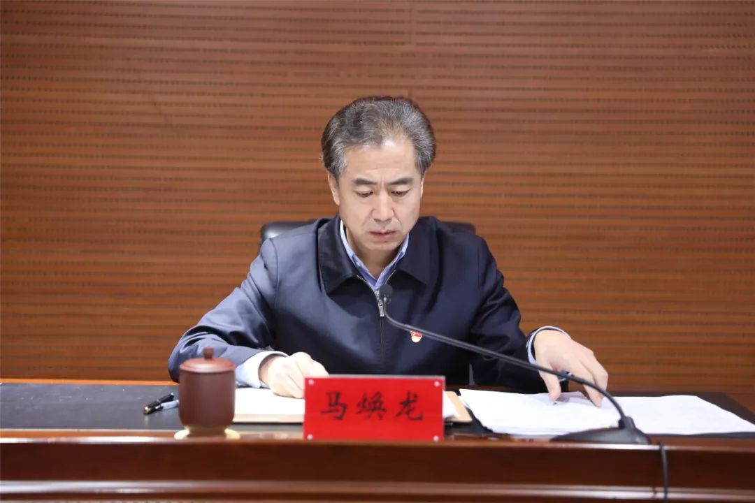 马焕龙最新组织部公示，最新动态与观点阐述