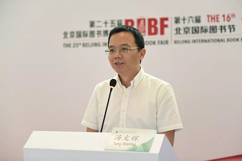 广西地大集团崭露头角，崛起中的行业巨头最新动态