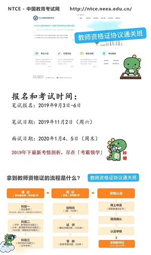 京山生活网最新动态，探寻城市生活的脉搏