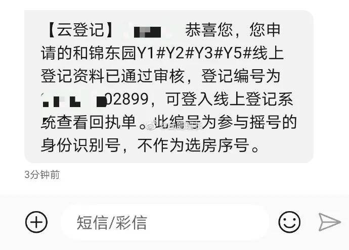 洋爽微博最新动态揭秘，小巷深处的惊喜特色小店