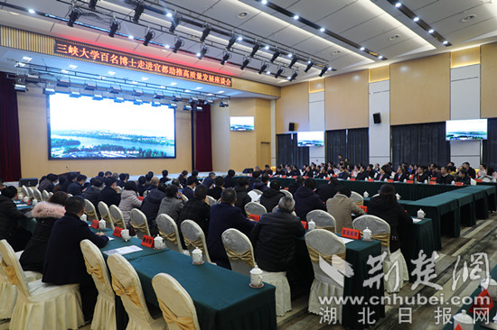 湖北宜都网最新信息动态，学习变化，自信成就梦想之路