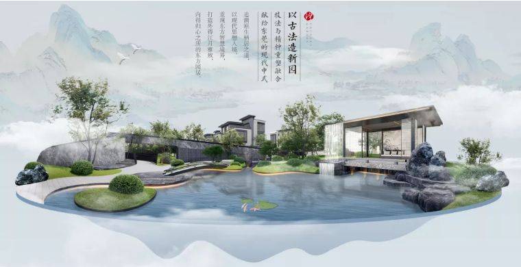 德惠小镇车震最新消息，探索指南与任务完成攻略