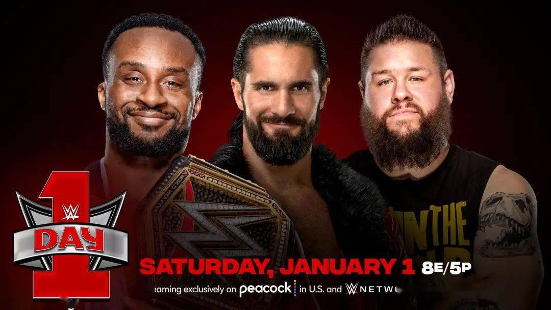 WWE 2025年4月最新消息揭秘，小巷深处的独特风味与赛事动态
