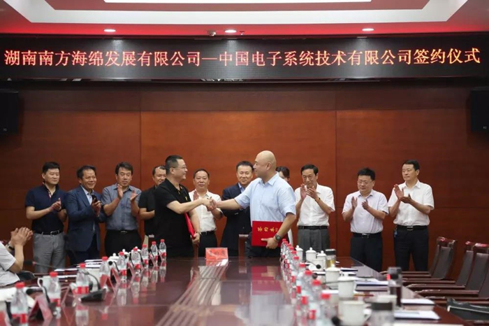 常德忠旺2025最新动态揭秘