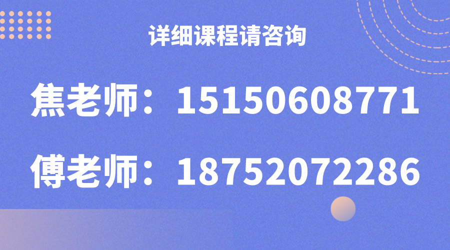 溧水最新小时工招聘指南，从初学者到进阶用户的详细步骤与机会