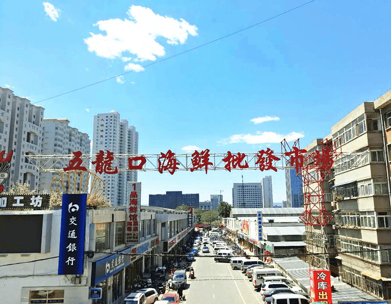 北京京温搬迁最新进展，进展、影响与展望