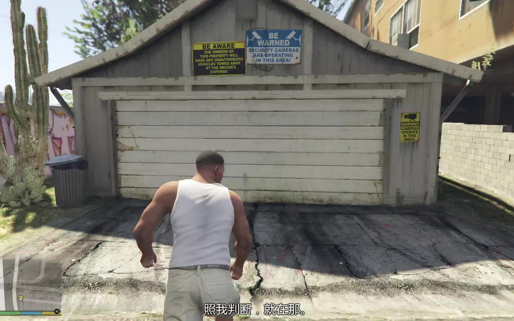 GTA5最新更新详解，肥皂解说独特观点分享