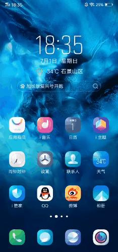 扣扣浏览器最新版下载，体验升级之旅